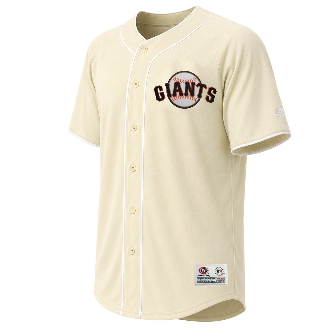 San Francisco Giants Cream Fashion Jersey